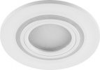 Feron CD600 Светильник потолочный встраиваемый , под лампу с LED подсветкой 4000K, MR16 G5.3 29711