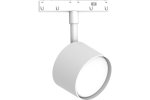 Feron 48726 Светильники трековые на шинопровод GX53, - (ИВО) AL119, 15W, 230V