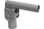 Feron 48523Кронштейн для уличного светильника с переменным углом 230*100*205мм