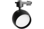 Feron 48547 Светильники трековые на шинопровод GX53, однофазный (ИВО) AL164, 15W, 230V