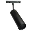 Feron 48920 Светильник трековый на шинопровод, - (ДПО) MGN308, 12W, 4000К