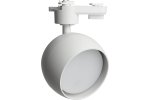 Feron 48546 Светильники трековые на шинопровод GX53, однофазный (ИВО) AL164, 15W, 230V