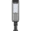 Feron SP2820 Уличный светильник консольный светодиодный, на столб (ДКУ), 100W