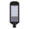 Feron SP3032 Уличный светильник консольный светодиодный, на столб (ДКУ), 50W