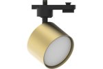 Feron 48717 Светильники трековые на шинопровод GX53, однофазный (ИВО) AL159, 15W, 230V