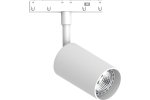 Feron 48724 Светильники трековые на шинопровод GU10, - (ИВО) AL116, 50W, 230V
