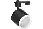 Feron 48691 Светильники трековые на шинопровод GX53, (ИВО) AL173, 15W, 230V
