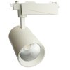Feron 48941 Светильник трековый на шинопровод, однофазный (ДПО) AL103, 30W, 4000К