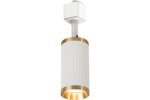 Feron 48693 Светильники трековые на шинопровод GU10, однофазный (ИВО) AL174, 50W, 230V