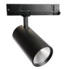 Feron Светильник трековый на шинопровод, трехфазный (ДПО) , 30W, 4000К (белый), 170-265V, 2700Lm, цвет черный, корпус алюминий, 51599