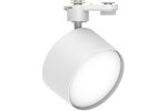 Feron 48544Светильники трековые на шинопровод GX70, однофазный (ИВО) AL166, 23 W, 230V