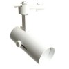Feron 48937 Светильники трековые на шинопровод GU10, однофазный (ИВО) AL182, 50W, 230V