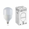 Feron SBHP1050 Лампа светодиодная , колба (промышленная), 50W 230V E27-E40 4000К
