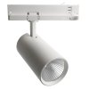 Feron Светильник трековый на шинопровод, трехфазный (ДПО) , 20W, 4000К (белый), 170-265V, 1800Lm, цвет белый, корпус алюминий, рассеиватель поликарбонат, вращение →350°/↓90°, 51596
