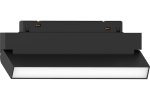 Feron 48561 Светильник трековый на шинопровод, - (ДПО) MGN306, 12W, 4000К
