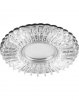 Feron CD900 Светильник встраиваемый с LED подсветкой потолочный MR16 G5.3 28843