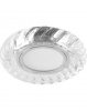 Feron CD986 Светильник встраиваемый с LED подсветкой потолочный MR16 G5.3 прозрачный 32663