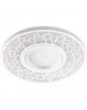 Feron CD990 Светильник встраиваемый с LED подсветкой потолочный MR16 G5.3 32669