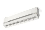 Feron 48375 Светильник трековый на шинопровод, однофазный (ДПО) AL131, 20W, 4000К