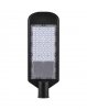 Feron SP3033 Уличный светильник консольный светодиодный, на столб (ДКУ), 100W