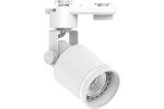 Feron 48706 Светильники трековые на шинопровод GU10, однофазный (ИВО) AL188, 50W, 230V