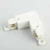 Feron PRO-0435 Коннектор угловой левый (внешний) для шинопровода, 41080