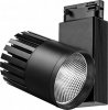 Feron AL105 Светодиодный светильник трековый на шинопровод 40W 4000K 35 градусов 3-х фазный 32952