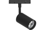 Feron 48725 Светильники трековые на шинопровод GU10, - (ИВО) AL116, 50W, 230V