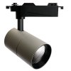 Feron Светильник трековый на шинопровод, однофазный (ДПО) , 30W, 4000К (белый), 170-265V, 2700Lm, цвет серый, корпус алюминий, рассеиватель поликарбонат, 51851