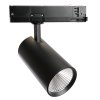 Feron Светильник трековый на шинопровод, трехфазный (ДПО) , 20W, 4000К (белый), 170-265V, 1800Lm, цвет черный, корпус алюминий, рассеиватель поликарбонат, 51597