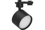 Feron 48777 Светильники трековые на шинопровод GX53, однофазный (ИВО) AL125, 15W, 230V