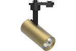 Feron 48716 Светильники трековые на шинопровод GU10, однофазный (ИВО) AL195, 50W, 230V