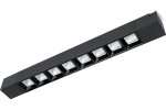 Feron 48372 Светильник трековый на шинопровод, однофазный (ДПО) AL130, 20W, 4000К