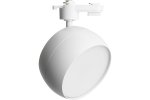 Feron 48550 Светильники трековые на шинопровод GX70, однофазный (ИВО) AL167, 23 W, 230V
