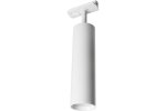 Feron 48540Светильники трековые на шинопровод GU10, однофазный (ИВО) AL194, 15W, 230V