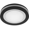 Feron AL600 Светильник встраиваемый светодиодный, с LED подсветкой (ДВО)