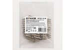 Feron 49126 LD558-10-40 Центральная перемычка для ЗНИ 4 мм (JXB 4) 10PIN