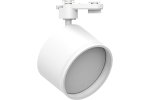 Feron 48780 Светильники трековые на шинопровод GX70, однофазный (ИВО) AL127, 23 W, 230V