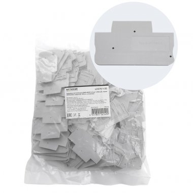 Фотография товара 'Feron 49276 LD575-1-25 Торцевая заглушка для ЗНИ LD575 2,5 мм? (JXB PT 2,5)'