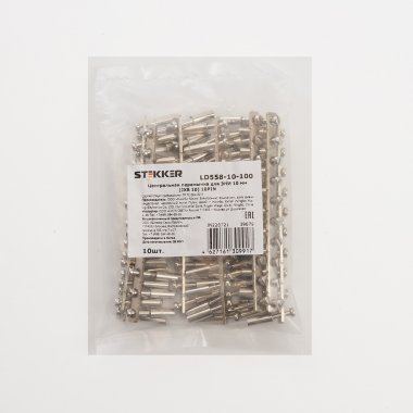 Фотография товара 'Feron LD558-10-100'