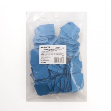 Фотография товара 'Feron LD557-2-40'