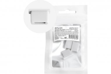 Фотография товара 'Feron 48251 Заглушка для профиля LD376 «без отверстия»'