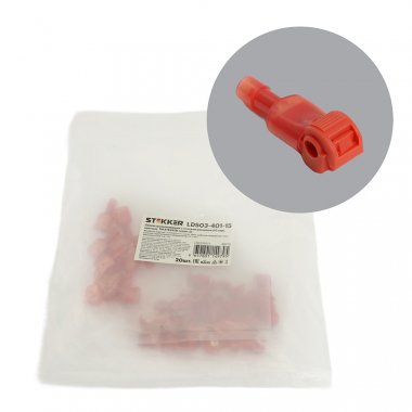 Фотография товара 'Feron 49779 LD503-401-15 Зажим прокалывающий с плоским разъемом 0,5-1мм2'