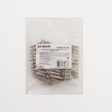 Фотография товара 'Feron LD558-10-40'