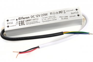 Фотография товара 'Feron 48052 Трансформатор электронный для светодиодной ленты 20W 12V IP67'