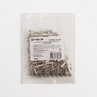 Фотография товара 'Feron LD558-10-60'