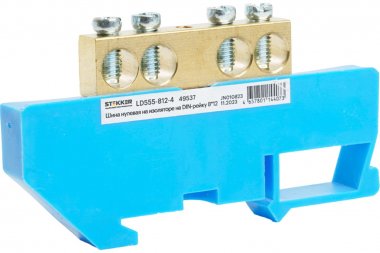 Фотография товара 'Feron 49537 LD555-812- 4 Шина "N" на изоляторе 8*12 на DIN-рейку 4 вывода'