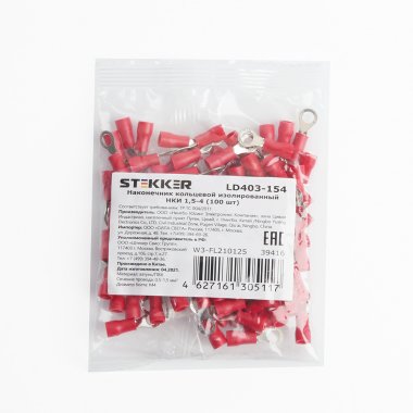 Фотография товара 'Feron LD403-154'