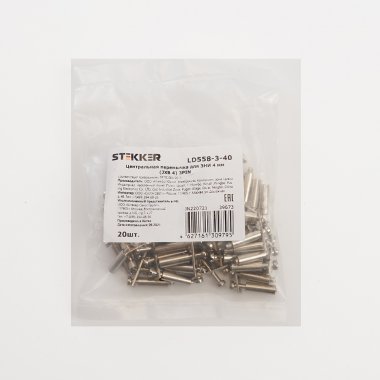 Фотография товара 'Feron LD558-3-40'