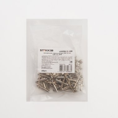 Фотография товара 'Feron LD558-3-100'